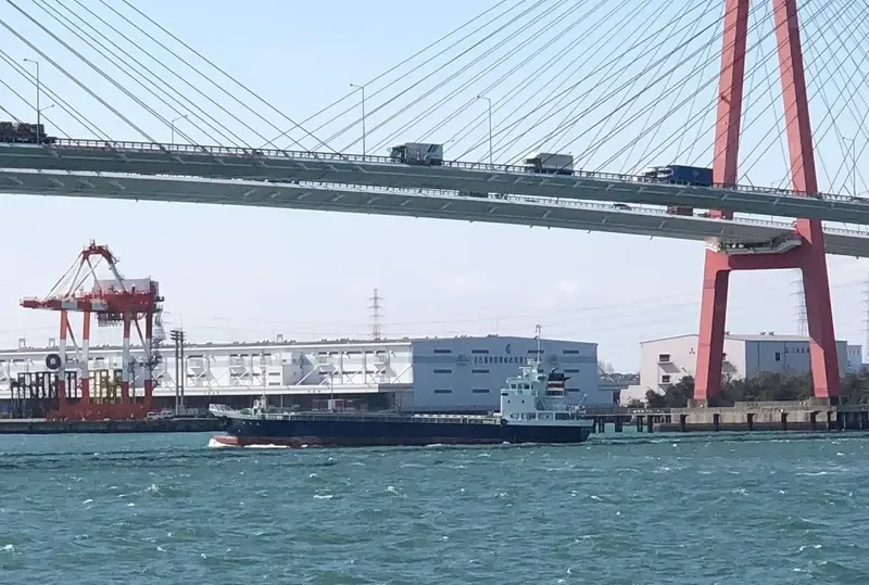 KOUSYUN MARU General Cargo IMO 9765433 photo 6