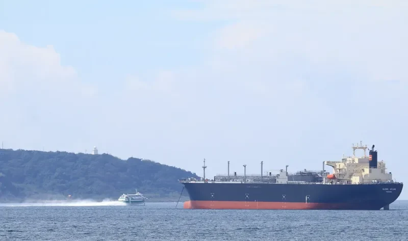 GLOBE ATLAS General Cargo IMO 9765550