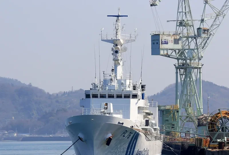 SADO General Cargo IMO 9765639