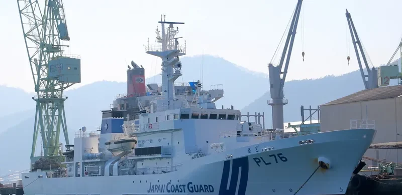 SADO General Cargo IMO 9765639 photo 2