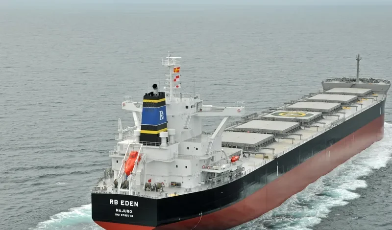 RB EDEN Bulk Carrier IMO 9765718 photo 6
