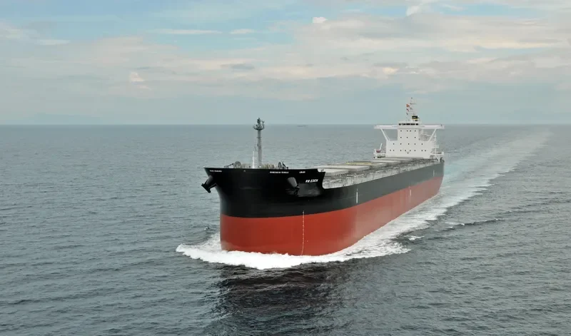 RB EDEN Bulk Carrier IMO 9765718 photo 8