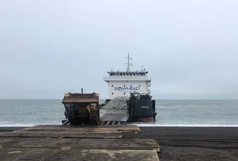 UNALAQ General Cargo IMO 9765732 photo 10