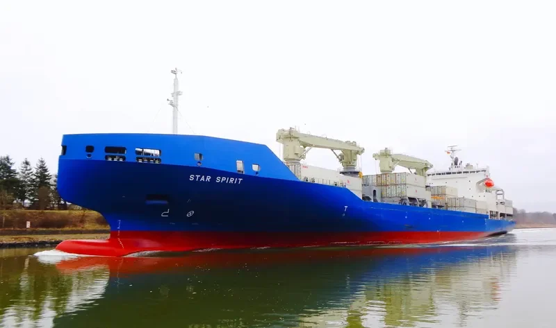 STAR SPIRIT General Cargo IMO 9765847 photo 7