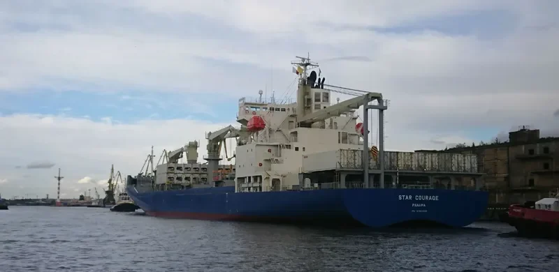 STAR COURAGE General Cargo IMO 9765859 photo 3