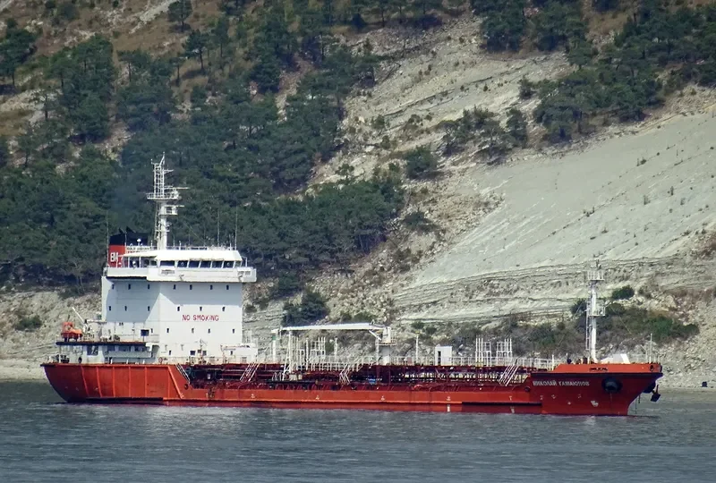 NIKOLAY GAMAYUNOV Tanker IMO 9766073 photo 5