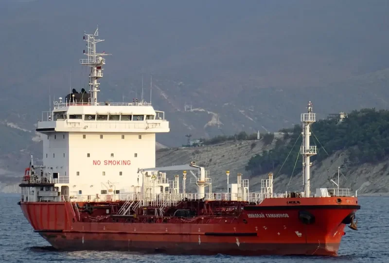 NIKOLAY GAMAYUNOV Tanker IMO 9766073 photo 9
