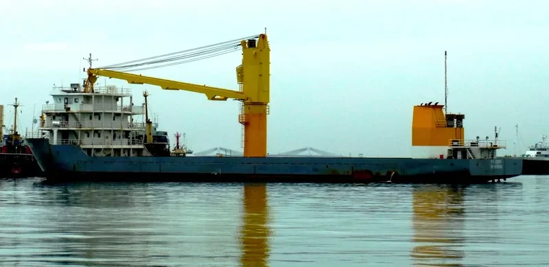 ECUADOR Container Ship IMO 9766475 photo 3