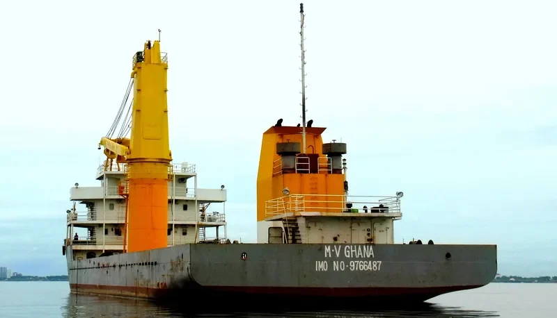 GHANA Container Ship IMO 9766487 photo 2