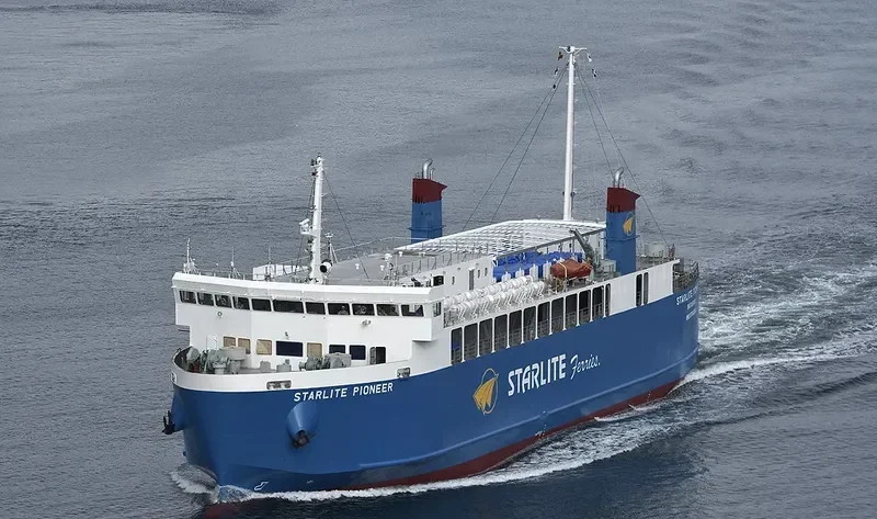 STARLITE PIONEER Ro-Ro IMO 9766504 photo 2