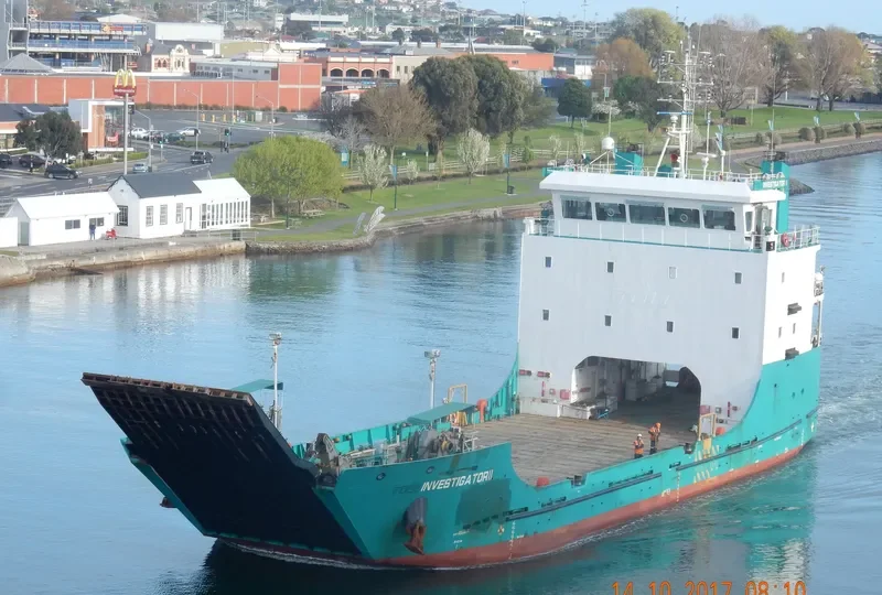 INVESTIGATOR II General Cargo IMO 9766968