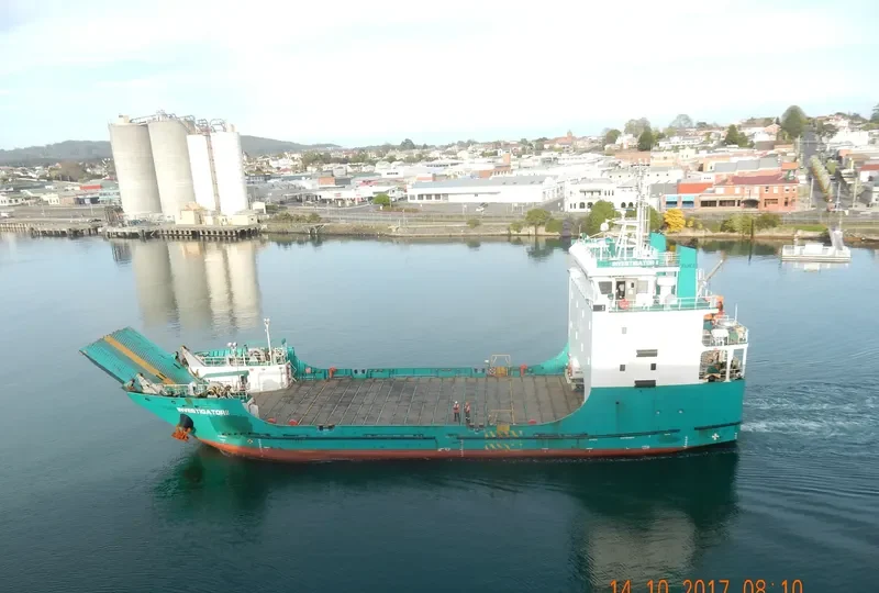 INVESTIGATOR II General Cargo IMO 9766968 photo 2