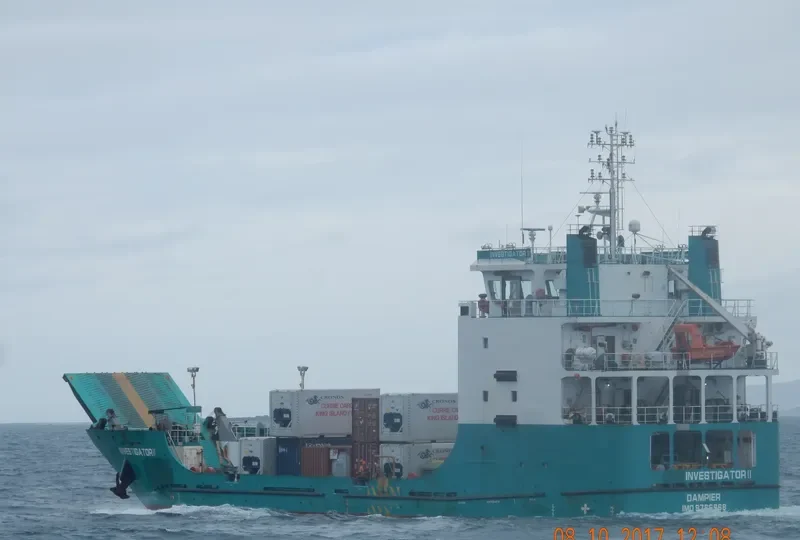 INVESTIGATOR II General Cargo IMO 9766968 photo 3