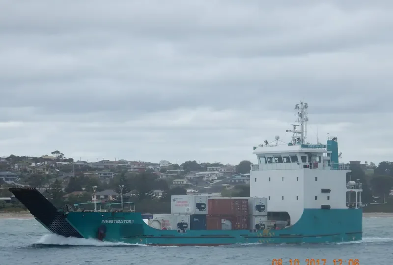 INVESTIGATOR II General Cargo IMO 9766968 photo 4