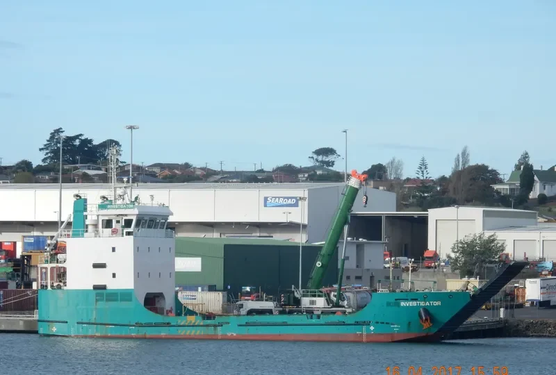 INVESTIGATOR II General Cargo IMO 9766968 photo 5