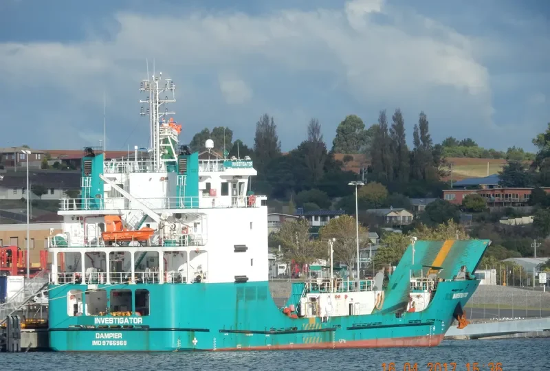 INVESTIGATOR II General Cargo IMO 9766968 photo 7