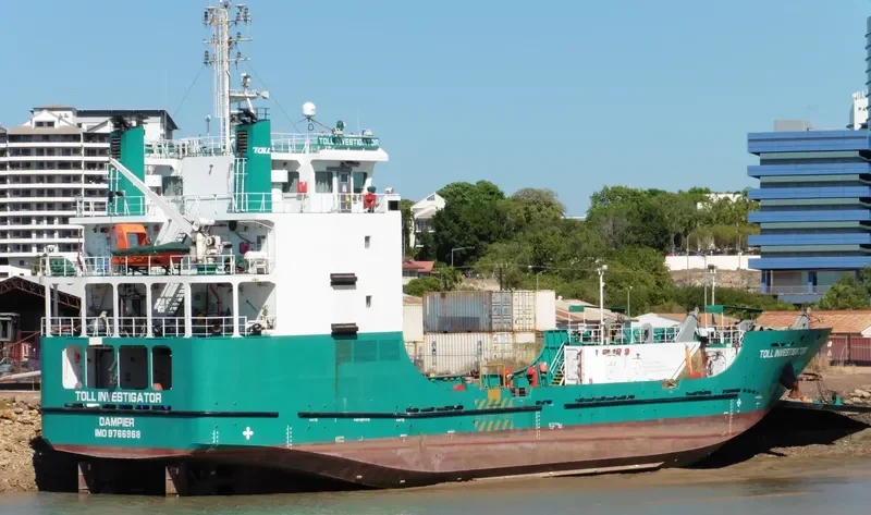 INVESTIGATOR II General Cargo IMO 9766968 photo 10