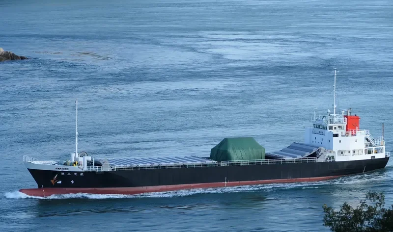TENEI NO.2 General Cargo IMO 9767649 photo 4