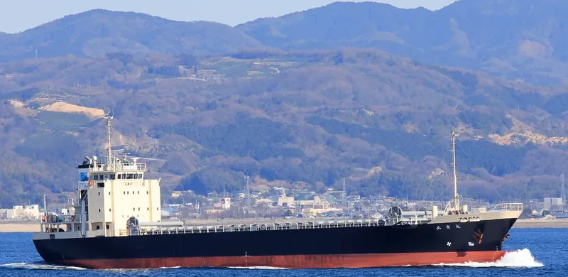 SEISYU MARU General Cargo IMO 9767651 photo 2
