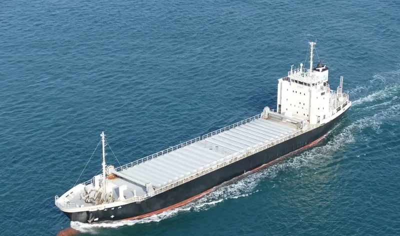 SEISYU MARU General Cargo IMO 9767651 photo 4