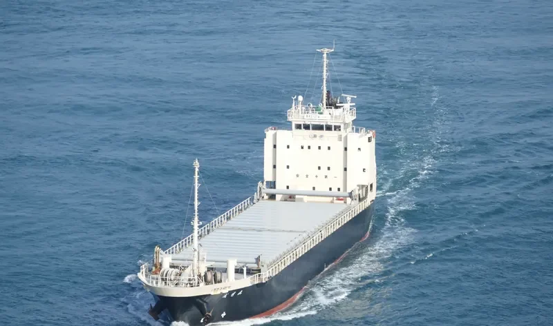 SEISYU MARU General Cargo IMO 9767651 photo 5