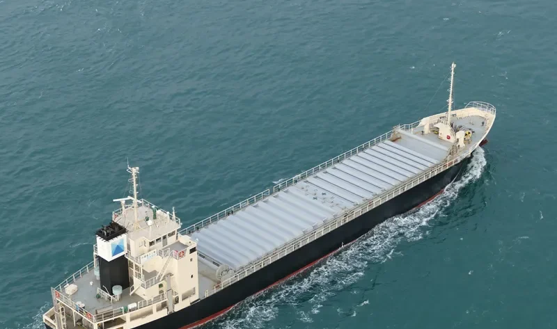 SEISYU MARU General Cargo IMO 9767651 photo 8