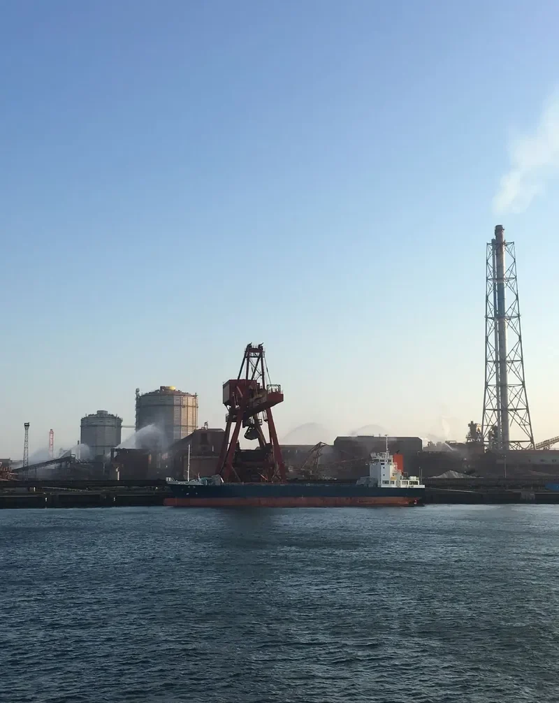 KOUYOU General Cargo IMO 9767663