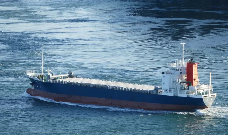 KOUYOU General Cargo IMO 9767663 photo 3