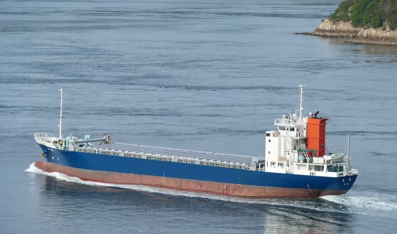 KOUYOU General Cargo IMO 9767663 photo 5