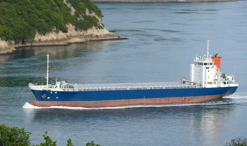 KOUYOU General Cargo IMO 9767663 photo 6