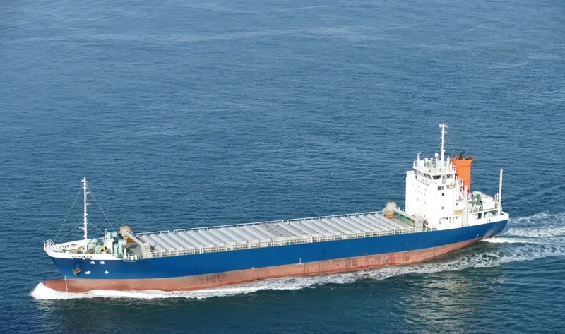 KOUYOU General Cargo IMO 9767663 photo 7