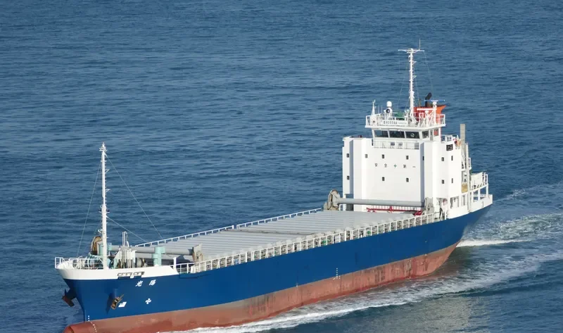 KOUYOU General Cargo IMO 9767663 photo 8