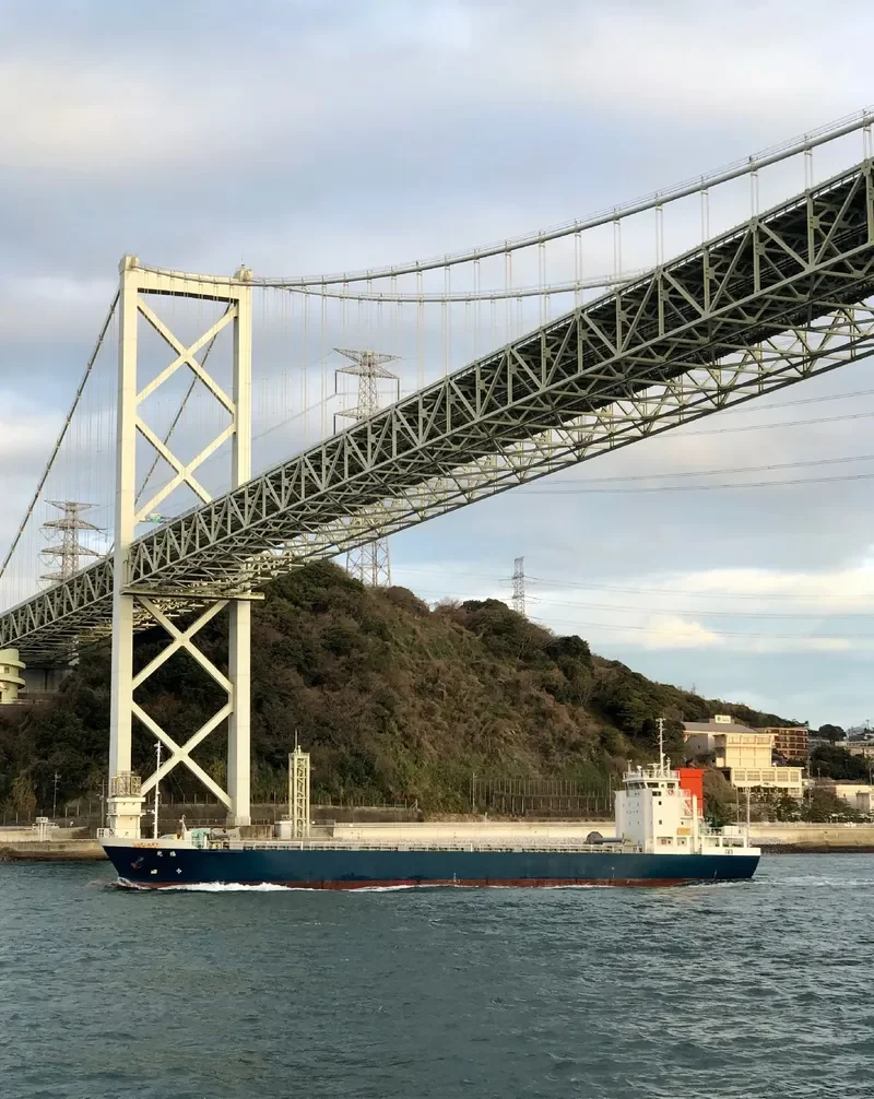 KOUYOU General Cargo IMO 9767663 photo 9