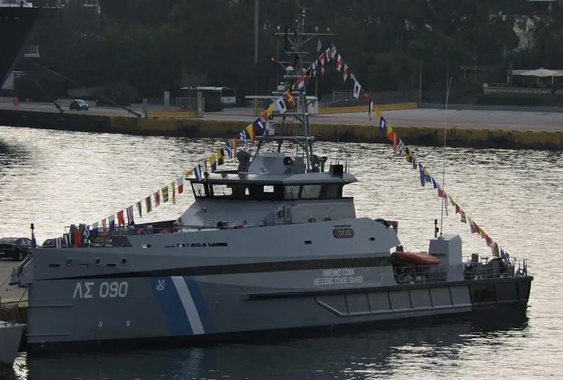 GAVDOS General Cargo IMO 9768356 photo 2