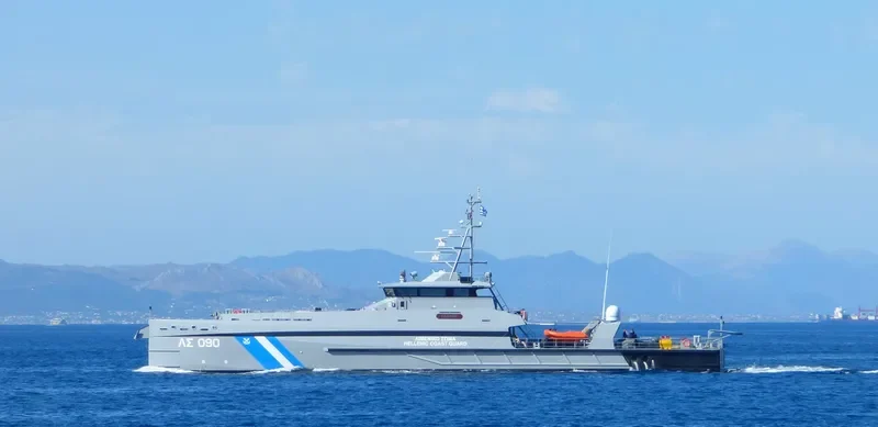 GAVDOS General Cargo IMO 9768356 photo 5