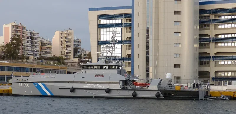 GAVDOS General Cargo IMO 9768356 photo 9