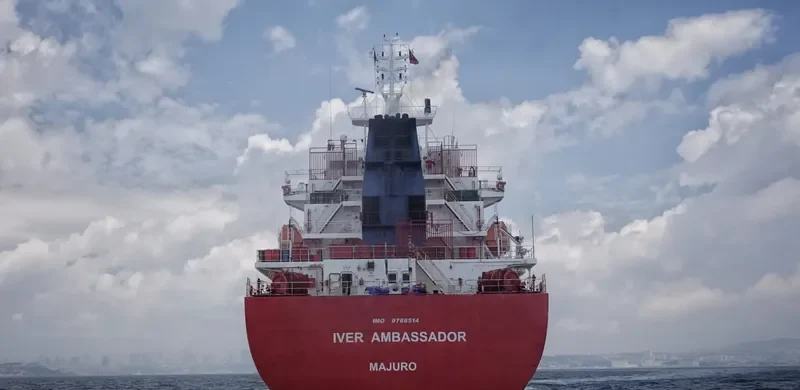 IVER AMBASSADOR Tanker IMO 9768514 photo 3