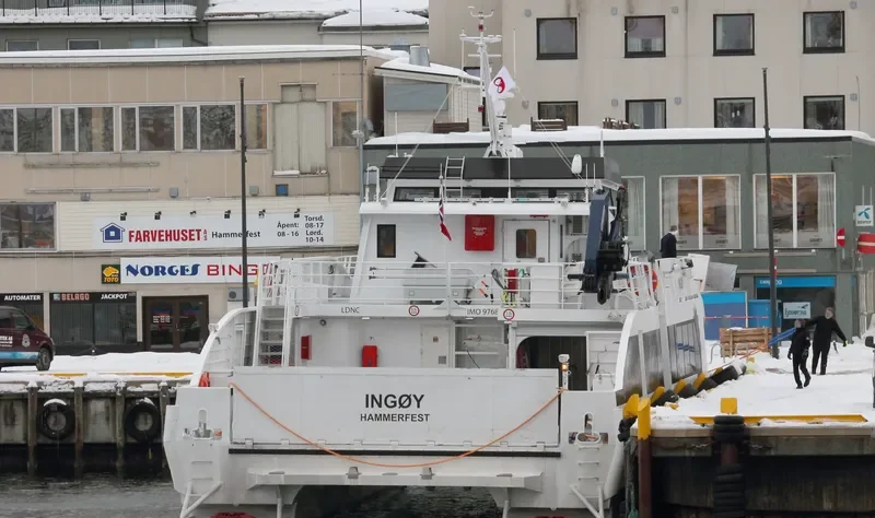 INGOEY General Cargo IMO 9768978 photo 7