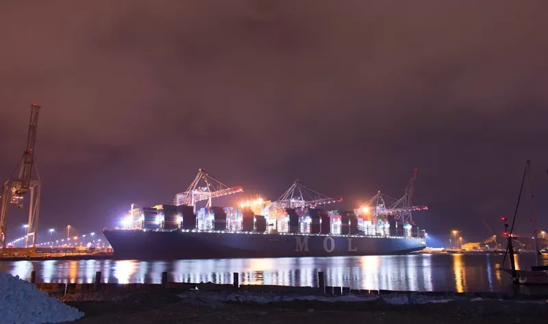 MOL TRIUMPH Container Ship IMO 9769271 photo 6