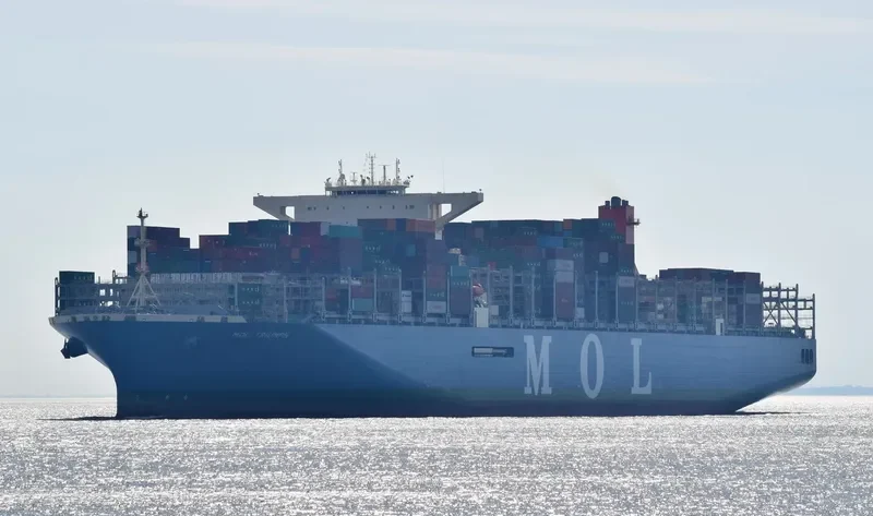 MOL TRIUMPH Container Ship IMO 9769271 photo 8