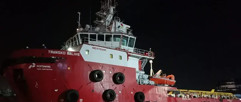 TRANSKO BALIHE Offshore Vessel IMO 9769415 photo 2