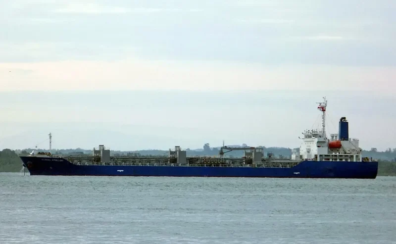 GLOBAL APOLLON Tanker IMO 9769647 photo 2