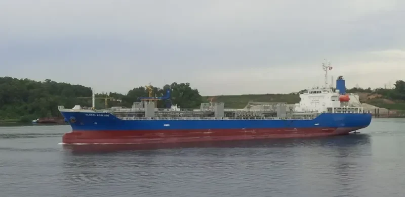 GLOBAL APOLLON Tanker IMO 9769647 photo 3