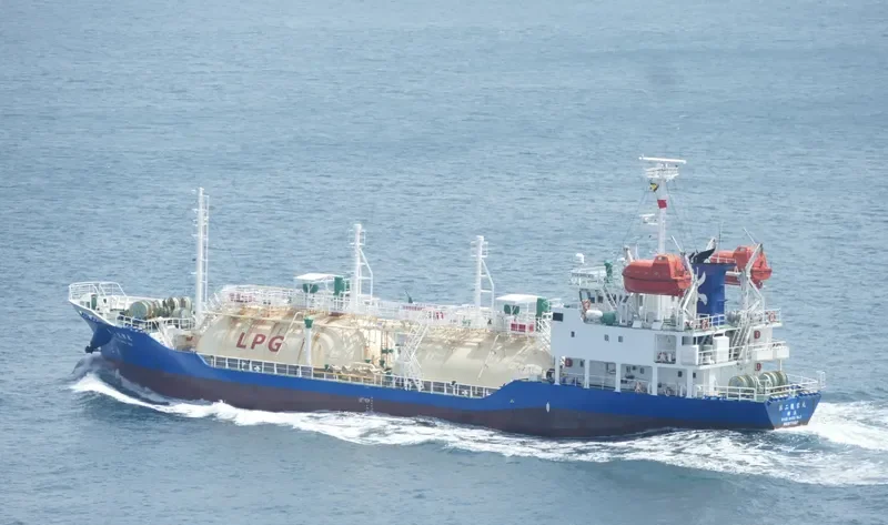 RYUEI MARU NO.2 General Cargo IMO 9771937 photo 3