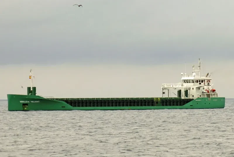 ARKLOW VALIANT General Cargo IMO 9772541 photo 8