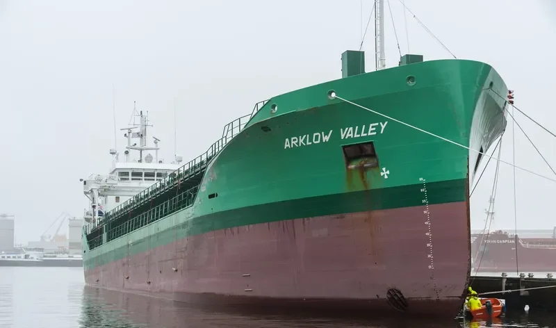 ARKLOW VALLEY General Cargo IMO 9772553
