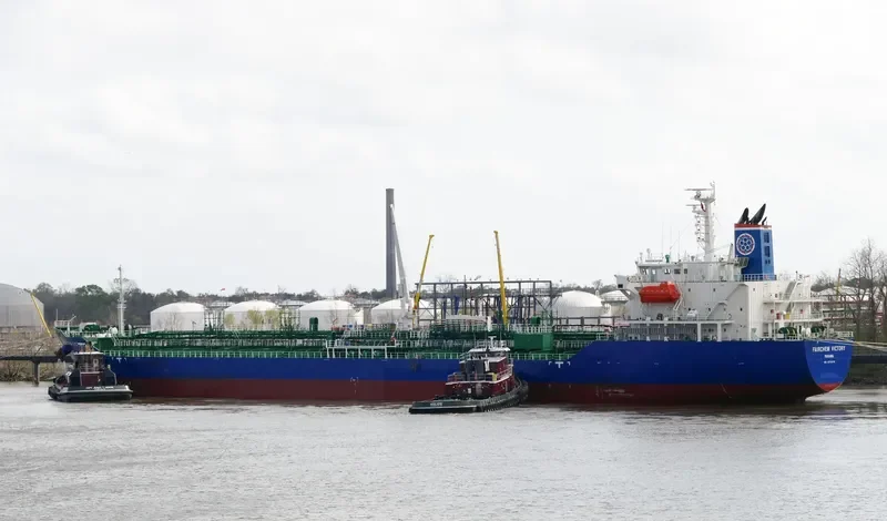 FAIRCHEM VICTORY Tanker IMO 9773179 photo 4