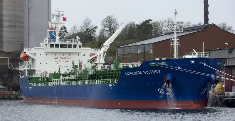 FAIRCHEM VICTORY Tanker IMO 9773179 photo 5