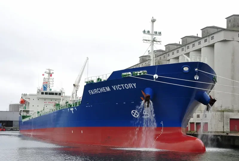 FAIRCHEM VICTORY Tanker IMO 9773179 photo 6