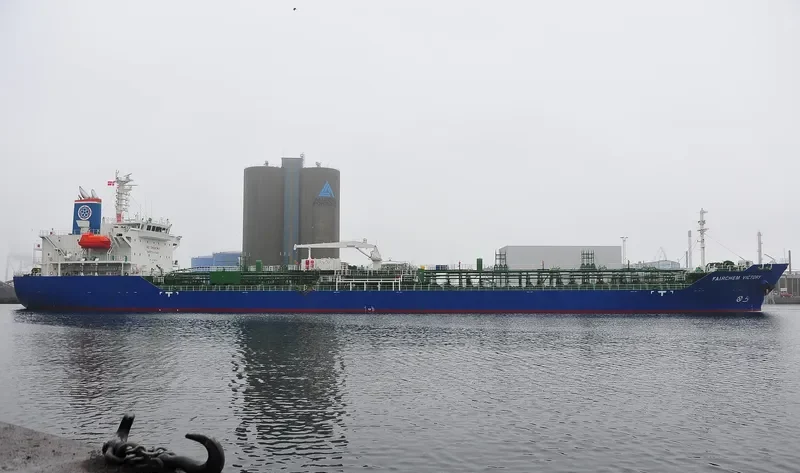 FAIRCHEM VICTORY Tanker IMO 9773179 photo 7